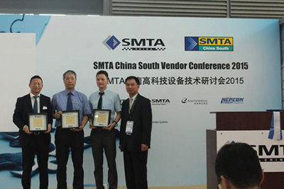 2015華南國際電子生產設備暨微電子工業展盛大開幕，聚焦可穿戴智能設備制造