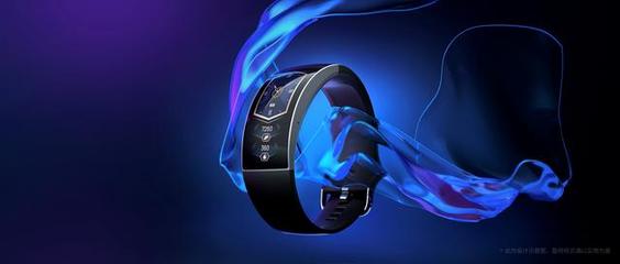 華米登頂全球智能可穿戴 出貨破億臺，三款旗艦新品齊發引領行業新篇章