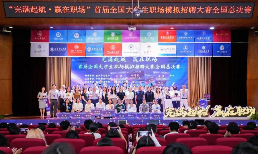 重慶移通學(xué)院最美教師 | 鄧巧 以多元之能，繪就行政育人新圖景 禮儀服務(wù)