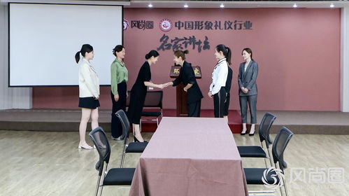 服務(wù)致勝 北京禮儀服務(wù)綜合應(yīng)用示范課的實(shí)踐價(jià)值